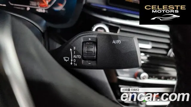 BMW Série 5 (G30) 520i Luxury 2020 — photo 27 sur 34
