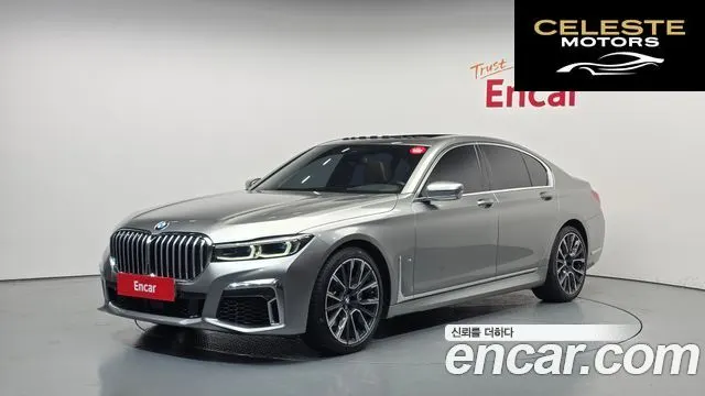 BMW Série 7 (G11) 740i M Sport 2022 — photo 1 sur 31