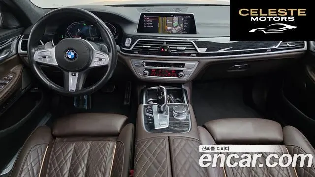 BMW Série 7 (G11) 740i M Sport 2022 — photo 10 sur 31