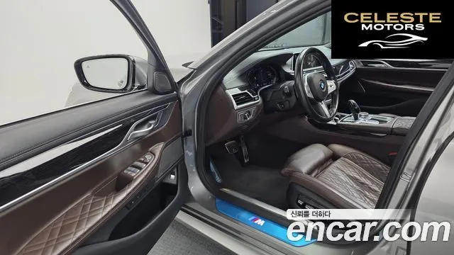 BMW Série 7 (G11) 740i M Sport 2022 — photo 13 sur 31