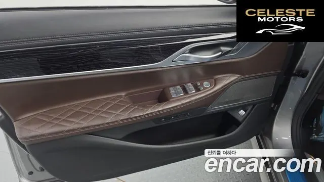 BMW Série 7 (G11) 740i M Sport 2022 — photo 14 sur 31