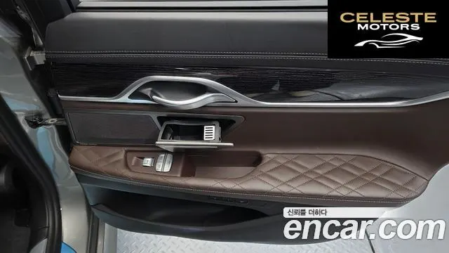 BMW Série 7 (G11) 740i M Sport 2022 — photo 15 sur 31