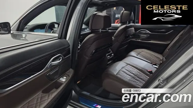 BMW Série 7 (G11) 740i M Sport 2022 — photo 16 sur 31