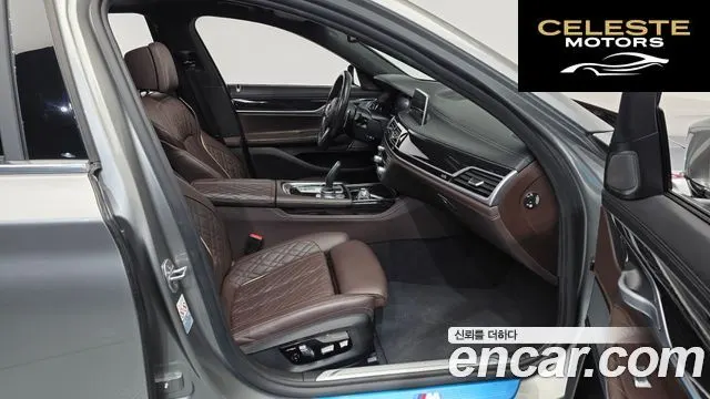 BMW Série 7 (G11) 740i M Sport 2022 — photo 17 sur 31