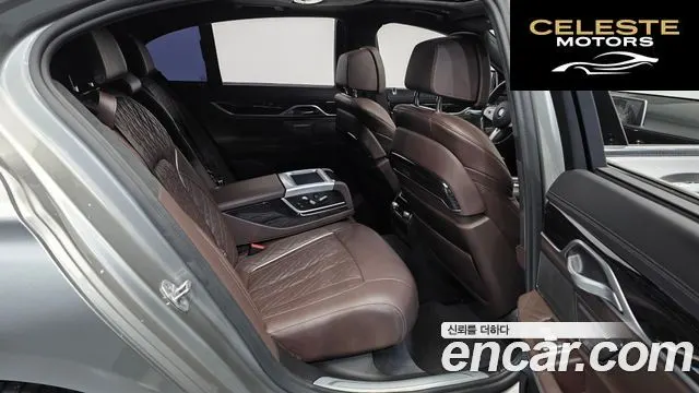 BMW Série 7 (G11) 740i M Sport 2022 — photo 18 sur 31