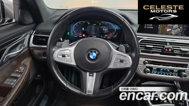 BMW Série 7 (G11) 740i M Sport 2022 — photo 19 sur 31