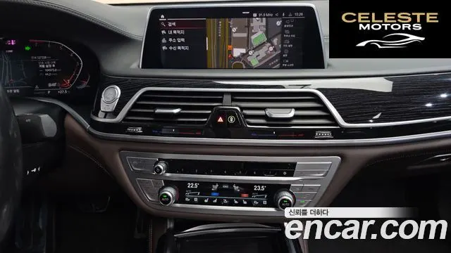 BMW Série 7 (G11) 740i M Sport 2022 — photo 20 sur 31