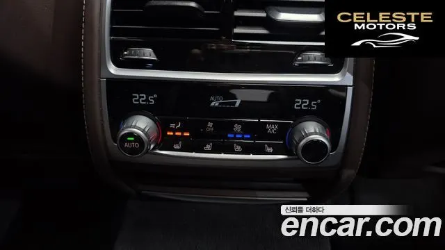 BMW Série 7 (G11) 740i M Sport 2022 — photo 24 sur 31