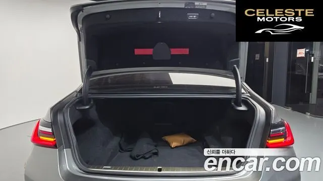 BMW Série 7 (G11) 740i M Sport 2022 — photo 26 sur 31
