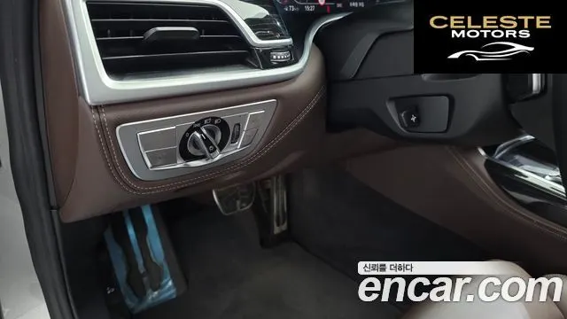 BMW Série 7 (G11) 740i M Sport 2022 — photo 27 sur 31