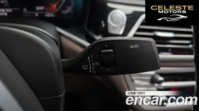 BMW Série 7 (G11) 740i M Sport 2022 — photo 28 sur 31