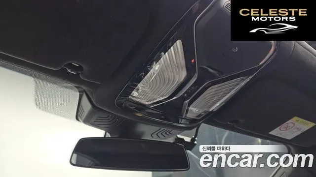 BMW Série 7 (G11) 740i M Sport 2022 — photo 29 sur 31