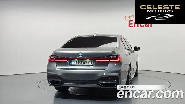 BMW Série 7 (G11) 740i M Sport 2022 — photo 4 sur 31