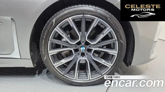 BMW Série 7 (G11) 740i M Sport 2022 — photo 5 sur 31
