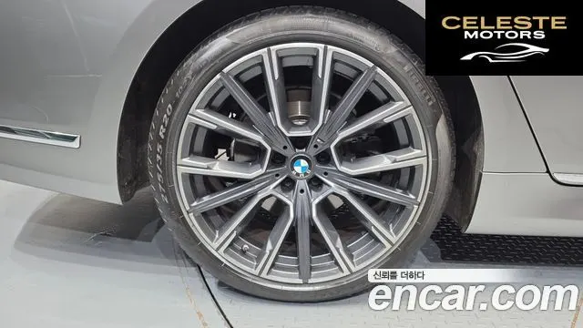 BMW Série 7 (G11) 740i M Sport 2022 — photo 7 sur 31