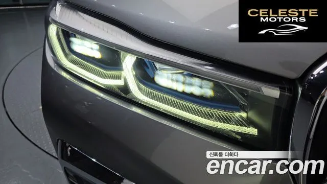 BMW Série 7 (G11) 740i M Sport 2022 — photo 8 sur 31