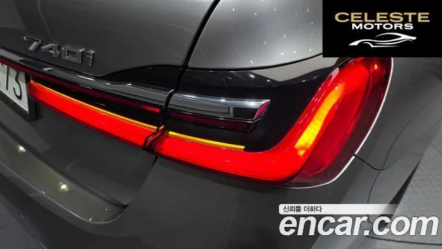 BMW Série 7 (G11) 740i M Sport 2022 — photo 9 sur 31