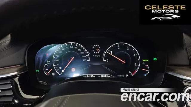 BMW Série 5 (G30) 520d Luxury Plus 2019 — photo 11 sur 32