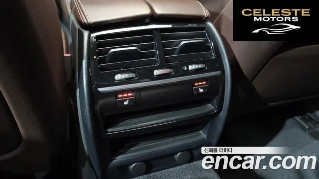 BMW Série 5 (G30) 520d Luxury Plus 2019 — photo 28 sur 32