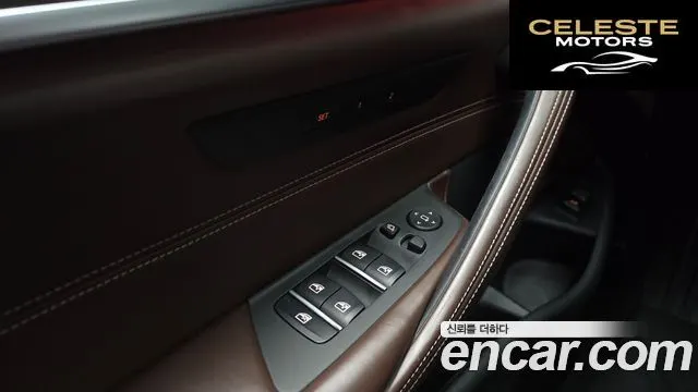 BMW Série 5 (G30) 520d Luxury Plus 2019 — photo 31 sur 32