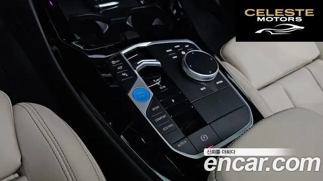 BMW iX3 M Sport 2024 — photo 12 sur 30