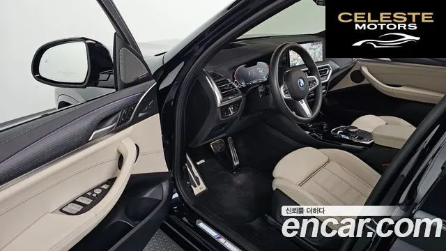 BMW iX3 M Sport 2024 — photo 13 sur 30