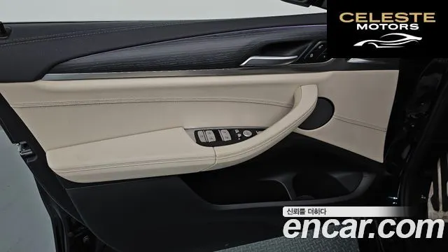 BMW iX3 M Sport 2024 — photo 14 sur 30