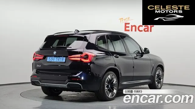 BMW iX3 M Sport 2024 — photo 2 sur 30