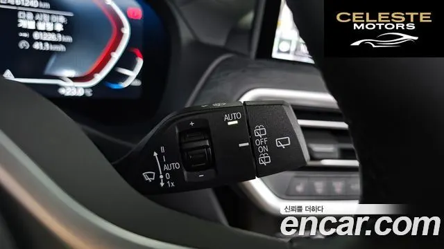 BMW iX3 M Sport 2024 — photo 27 sur 30