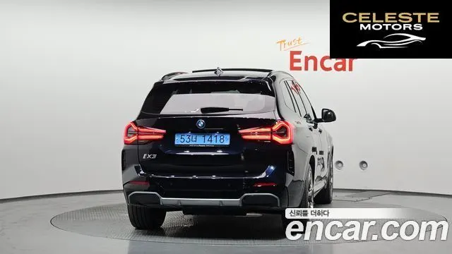 BMW iX3 M Sport 2024 — photo 4 sur 30