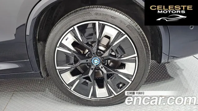 BMW iX3 M Sport 2024 — photo 7 sur 30