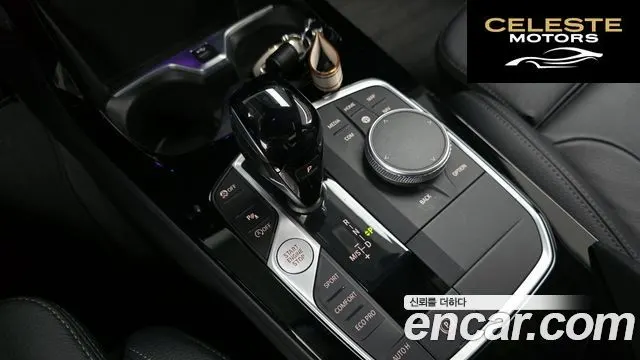 BMW Série 2 Gran Coupé (F44) 220i M Sport 2022 — photo 12 sur 32
