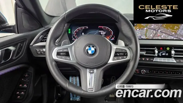BMW Série 2 Gran Coupé (F44) 220i M Sport 2022 — photo 19 sur 32