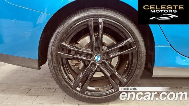 BMW Série 2 Gran Coupé (F44) 220i M Sport 2022 — photo 5 sur 32