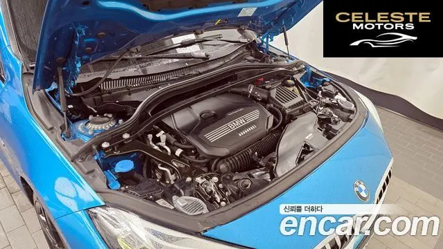 BMW Série 2 Gran Coupé (F44) 220i M Sport 2022 — photo 6 sur 32