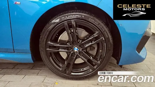 BMW Série 2 Gran Coupé (F44) 220i M Sport 2022 — photo 7 sur 32