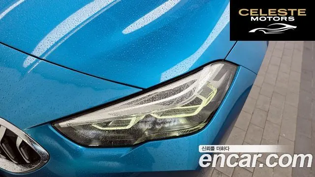 BMW Série 2 Gran Coupé (F44) 220i M Sport 2022 — photo 8 sur 32