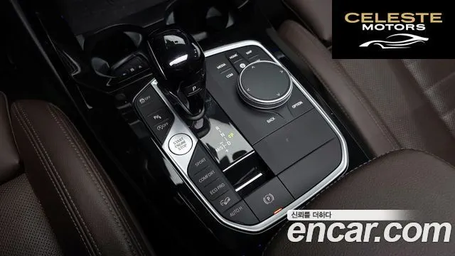 BMW X3 (G01) xDrive 20i 2022 — photo 12 sur 35