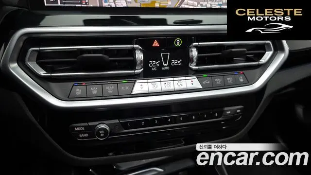 BMW X3 (G01) xDrive 20i 2022 — photo 32 sur 35