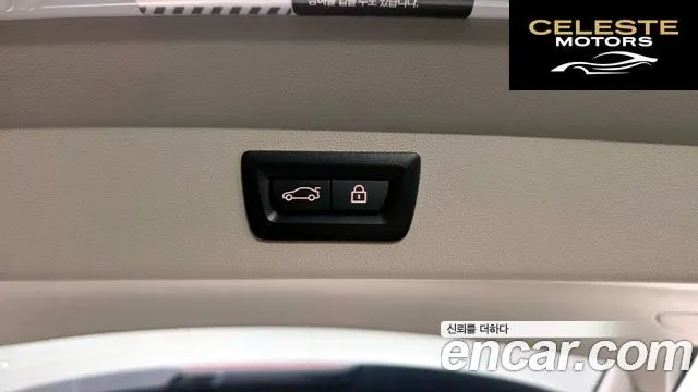 BMW X3 (G01) xDrive 20i 2022 — photo 34 sur 35