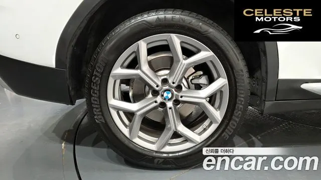 BMW X3 (G01) xDrive 20i 2022 — photo 5 sur 35