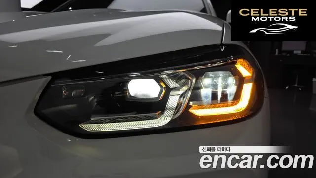BMW X3 (G01) xDrive 20i 2022 — photo 8 sur 35