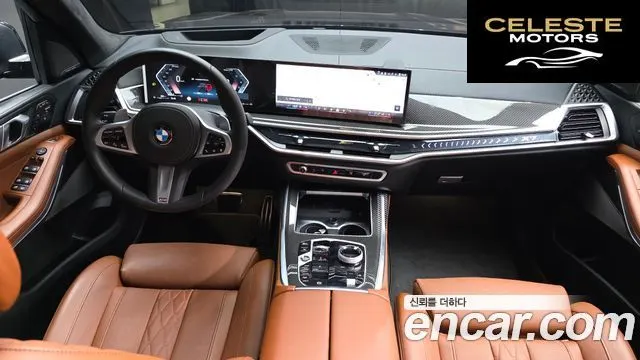 BMW X7 (G07) xDrive 40i M Sport 7 places 2025 — photo 10 sur 33