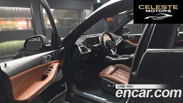 BMW X7 (G07) xDrive 40i M Sport 7 places 2025 — photo 13 sur 33