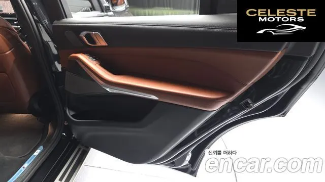 BMW X7 (G07) xDrive 40i M Sport 7 places 2025 — photo 15 sur 33