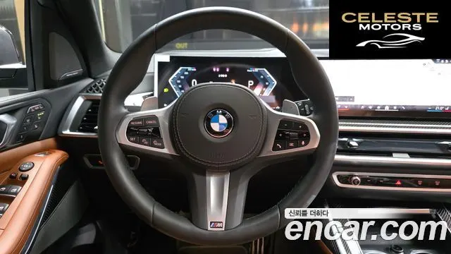 BMW X7 (G07) xDrive 40i M Sport 7 places 2025 — photo 19 sur 33