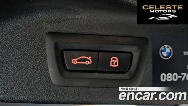 BMW X7 (G07) xDrive 40i M Sport 7 places 2025 — photo 31 sur 33