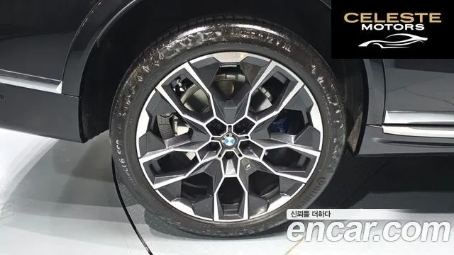 BMW X7 (G07) xDrive 40i M Sport 7 places 2025 — photo 5 sur 33