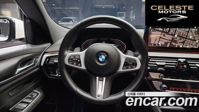 BMW Série 6 GT (G32) 620d xDrive M Sport 2023 — photo 14 sur 20