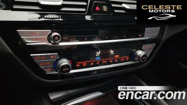 BMW Série 6 GT (G32) 620d xDrive M Sport 2023 — photo 16 sur 20
